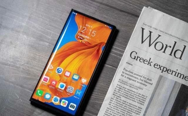 舜联智库：2020折叠屏手机产品趋势报告