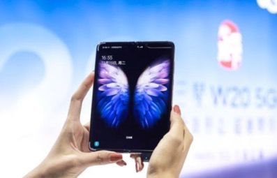 舜联智库：2020折叠屏手机产品趋势报告