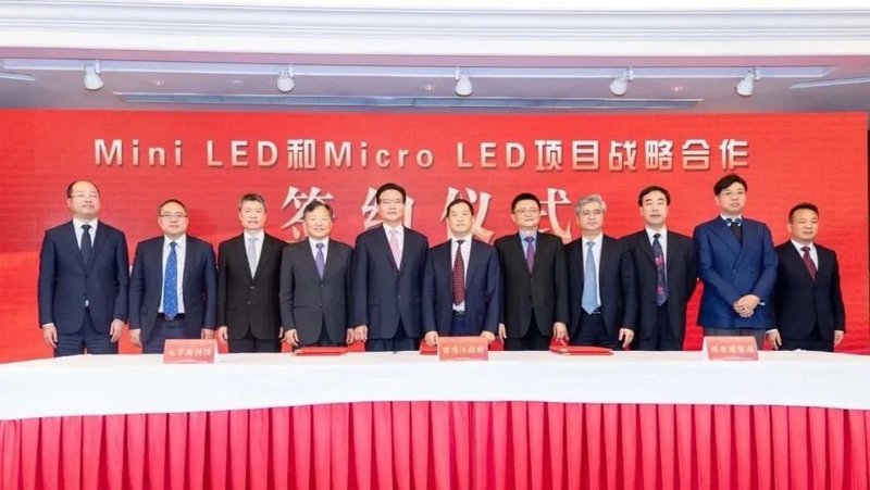 “干掉”封装厂？！【