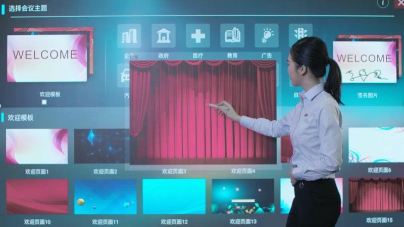 雷曼LEDHUB产品讲解视频