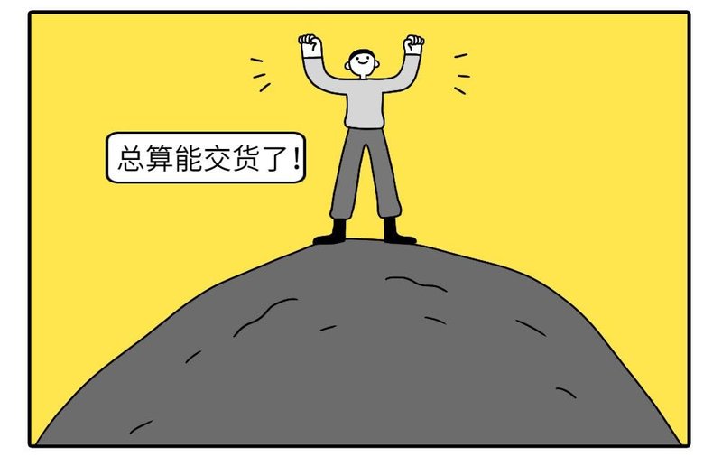 知“疫”行难下，LED企业需要投资“价值”