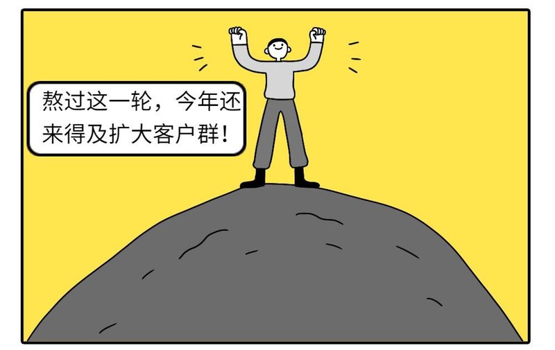 知“疫”行难下，LED企业需要投资“价值”