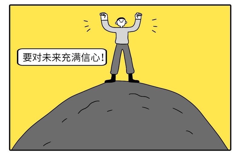 知“疫”行难下，LED企业需要投资“价值”