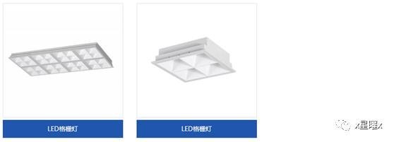 面光照明产品有啥新进展？