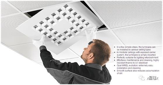 面光照明产品有啥新进展？