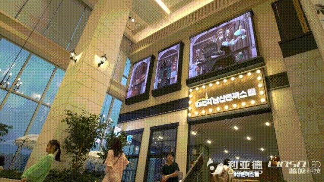 利亚德打造韩国最大电梯媒介塔！互动数字视觉艺术助力数字标牌价值提升