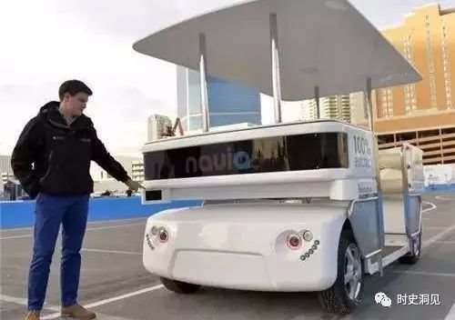 拒绝捧杀！工信部苗部长：“中国制造”不像我们想象那么强大，民间太狂热！