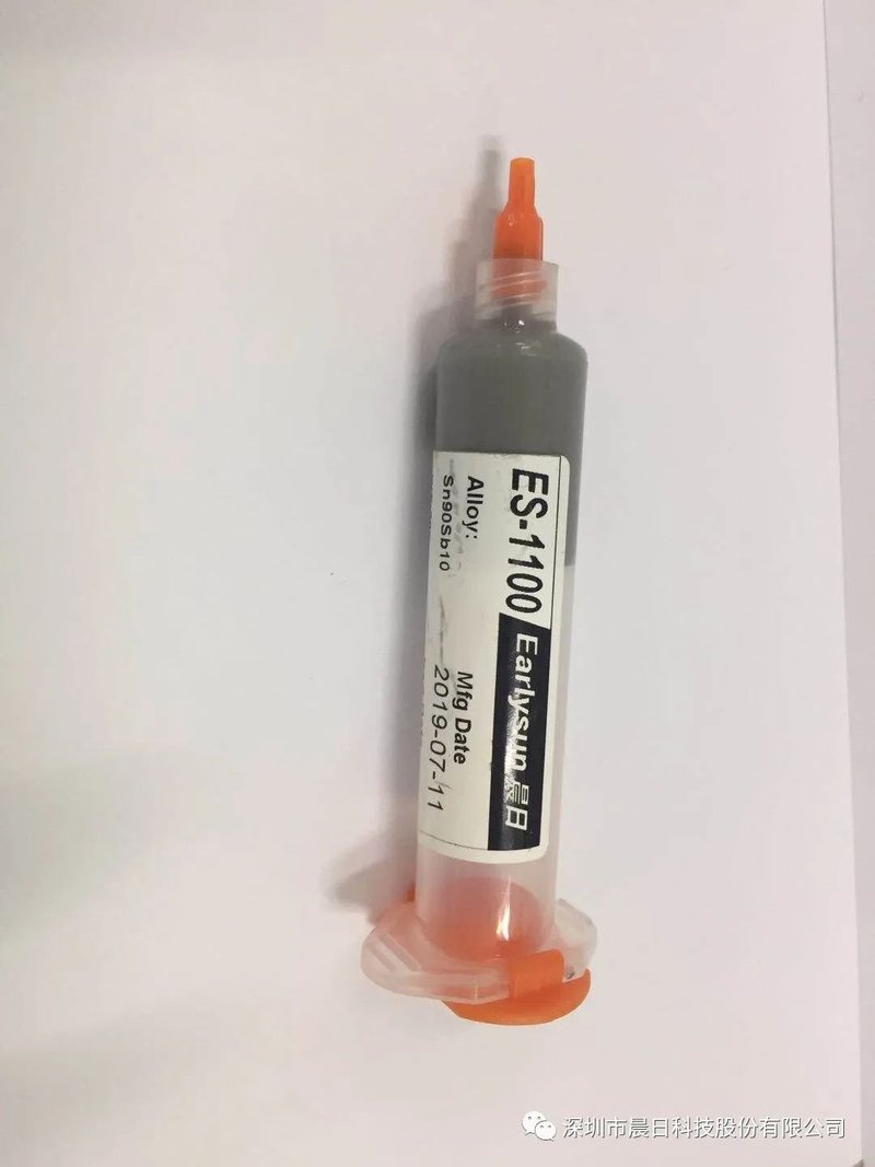 Mini（Micro)LED众望所归，晨日早已提前布局