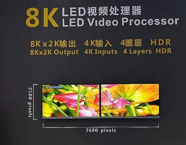 小间距LED显示进入“二传”期