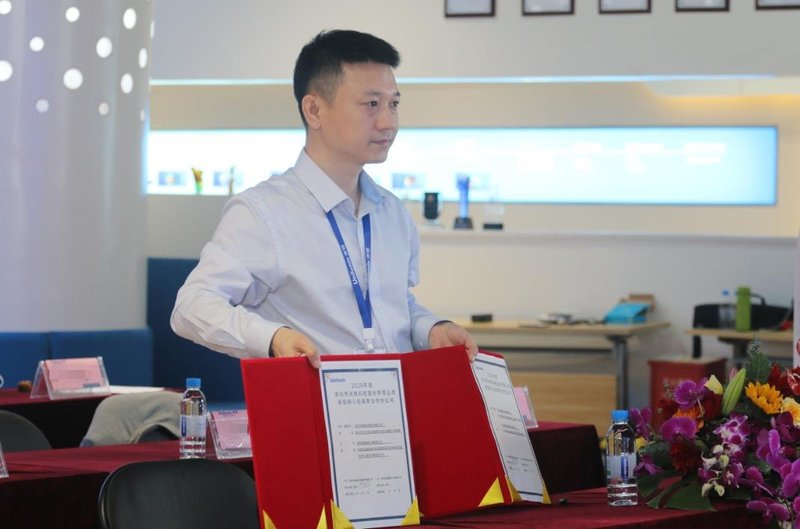 见屏如面|洲明2020年第二次核心客户线上签约仪式成功举行