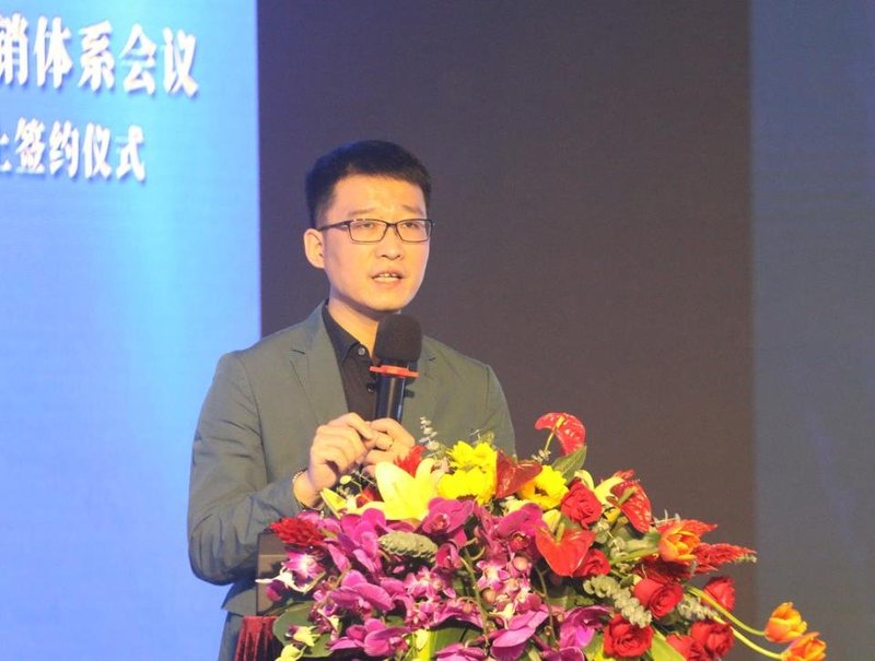 见屏如面|洲明2020年第二次核心客户线上签约仪式成功举行