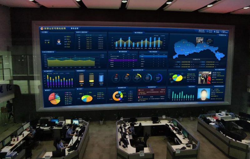 洲明小间距大屏助力吉安智慧公安建设