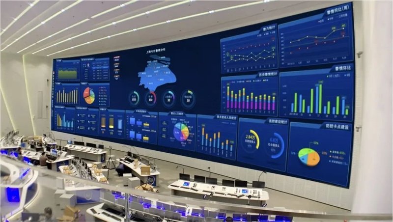 洲明小间距大屏助力吉安智慧公安建设