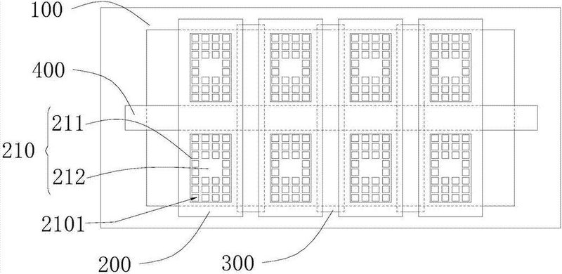 经典OLED培训教材