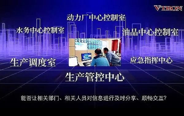 疫情刻不容缓，冲锋无需理由！当视频技术深入防疫，我们这么行动