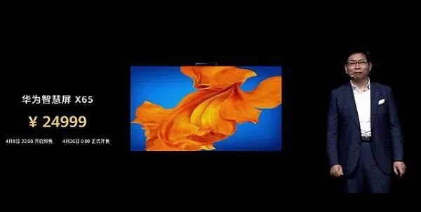 三星、LG关厂风波背后：中国面板业的考验或机遇