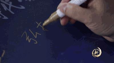 谁在瓦解三星大帝国?