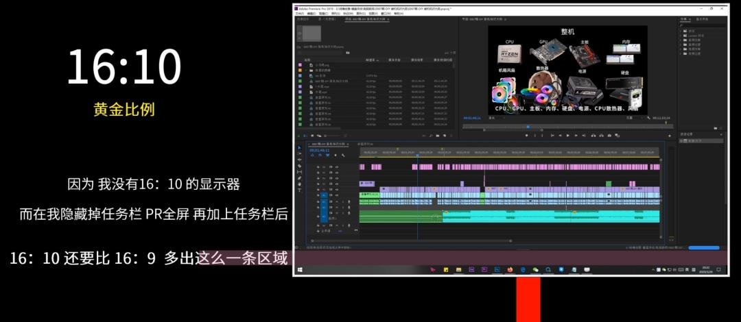 行家说