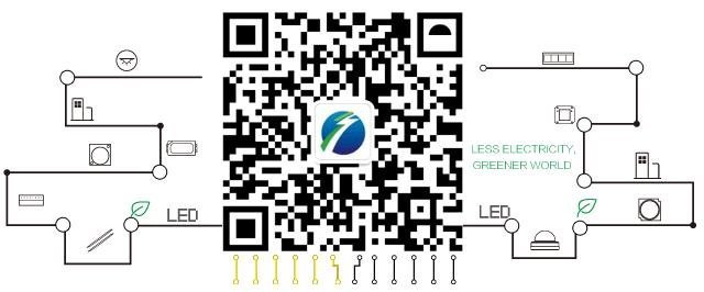 新品推荐丨莱帝亚照明量产UVLED杀菌灯，高效杀灭细菌