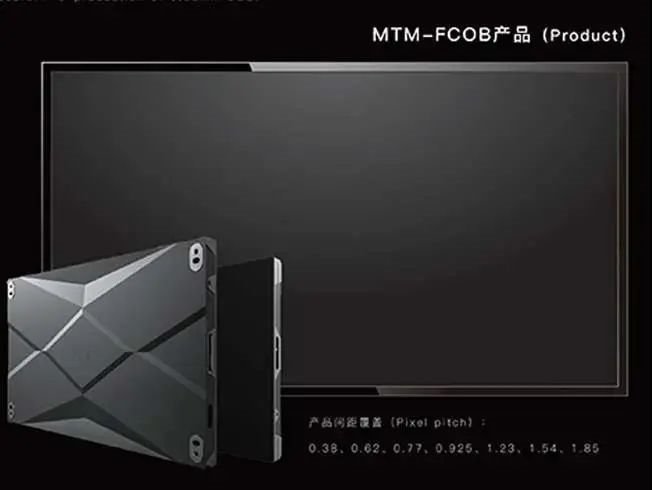 资讯|Mini/MicroLED为何需要巨量转移技术？