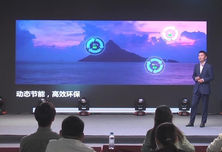 开启UMini显示时代，洲明科技UMini产品发布会成功举办