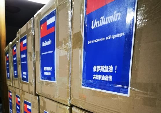 驰援全球抗疫！洲明向海外客户、国际社会捐赠30万只口罩