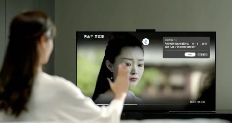 华为OLED智慧屏X65发布：65英寸14个扬声器售价24999元