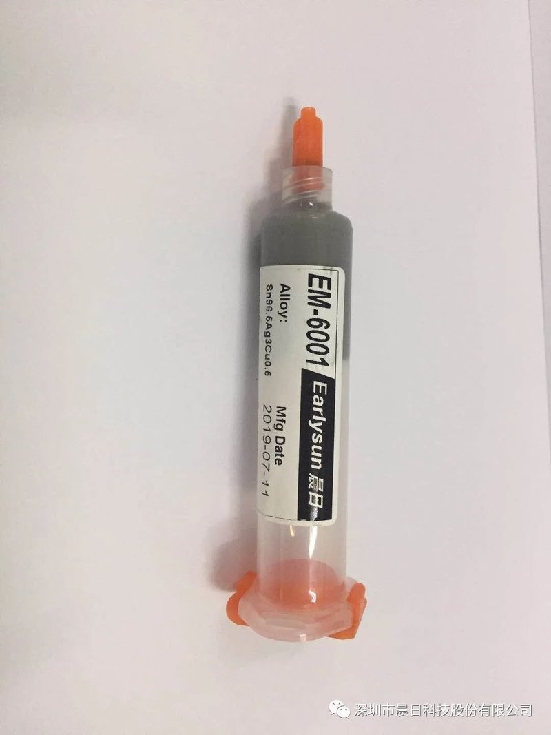 【晨日课堂】常见固晶锡膏用途及挑选