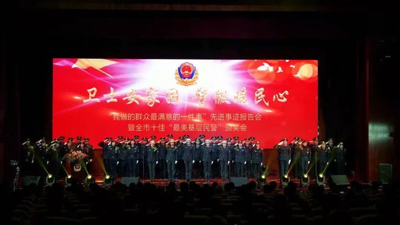 雷曼COB守卫冬奥安保最强防线