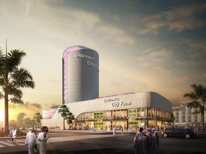 中科三安携手厚德农科将在卡塔尔设植物工厂、昕诺飞和俄罗斯创新型农业企业达成合作