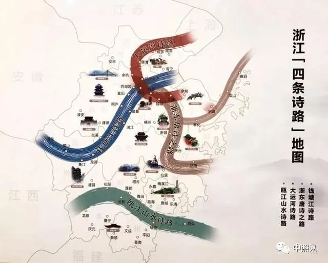 2000亿！浙江2020年文旅投资目标确定