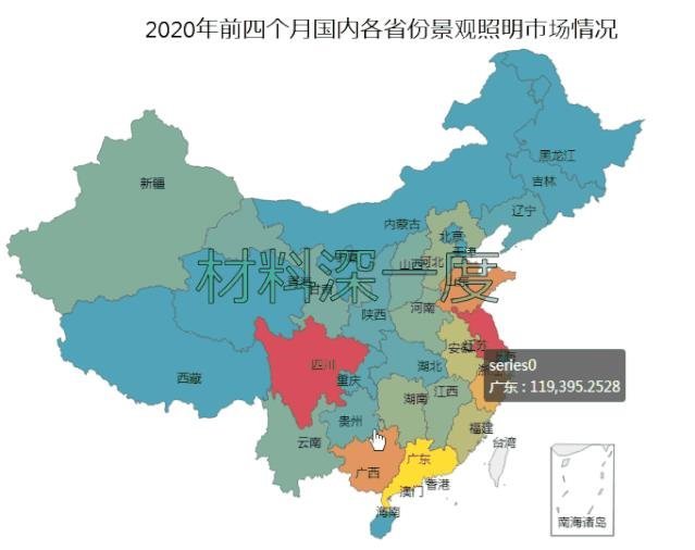 材料深一度|2020年前四个月景观照明市场下跌3成