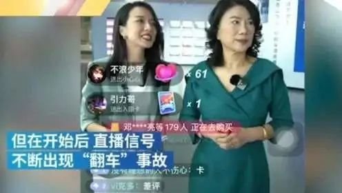 视频会议如何挖出后疫情成长点？