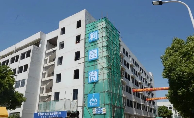 与时俱进！利亚德重新定义Mini/MicroLED