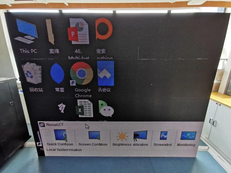 小诺干货课堂|显示屏无法拼成完整画面