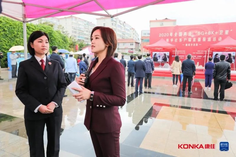 【行家快报】康佳888万MicroLED直播两会；晶电今年LED芯片出货量将达6892亿颗；奥拓25项MiniLED专利获授权