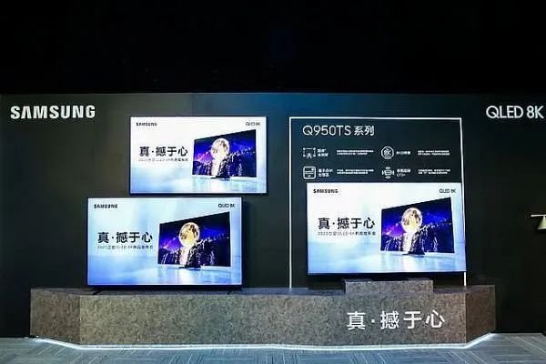 8K彩电价格分化，三星、长虹谁在左右为难？