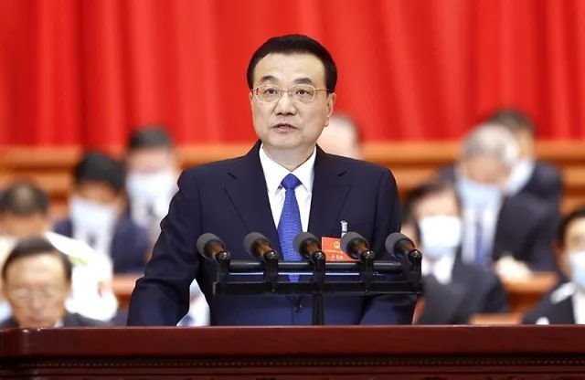 政府工作报告中8个核心数据与照明领域密切相关！