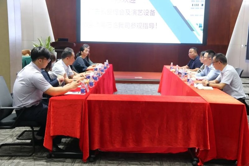 把握时局砥砺前行|广东省政府领导莅临深德彩调研指导