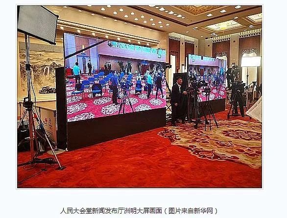 mini-led进驻人大、央视，超高清究竟有怎样的机会？
