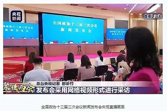 mini-led进驻人大、央视，超高清究竟有怎样的机会？