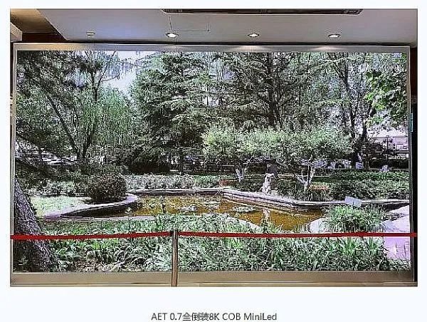 mini-led进驻人大、央视，超高清究竟有怎样的机会？