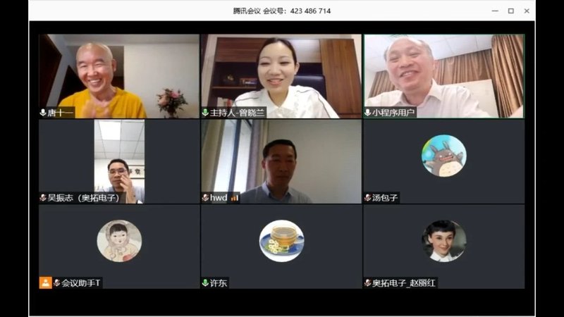 重磅：全球首个MiniLED商用显示屏团体标准正式发布！