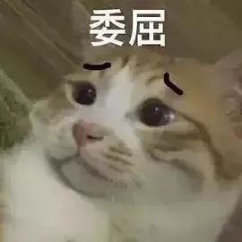 小诺干货课堂|现场常见问题排查思路