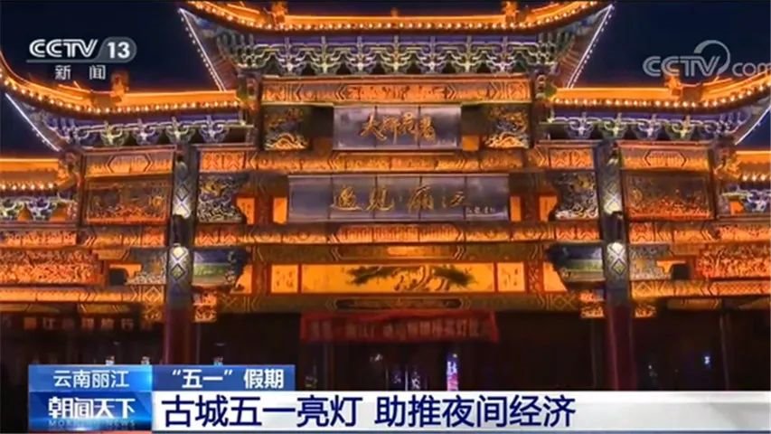 行家说