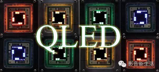 一文了解|显示技术的发展简史