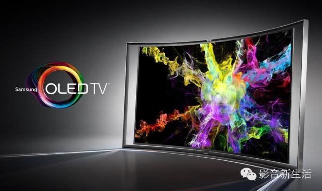 一文了解|显示技术的发展简史