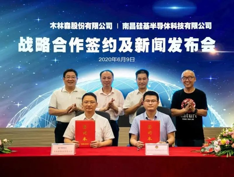 聚焦！江风益院士团队与木林森的合作分析