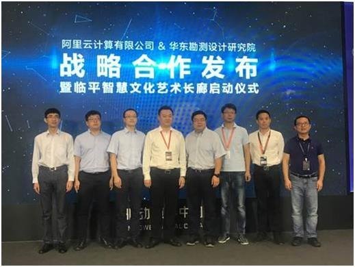 杭州文化新地标！——洲明LED透明屏打造智慧文化艺术长廊