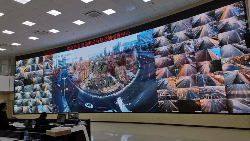 服务交通信息化25年，利亚德对“新基建”下的智慧交通有话说